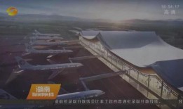 湖南卫星最新爆料,揭秘神秘太空现象背后的真相