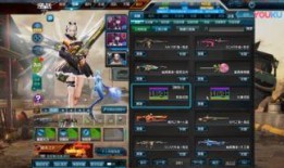 逆战新版爆料最新消息,全新内容与玩法震撼来袭！