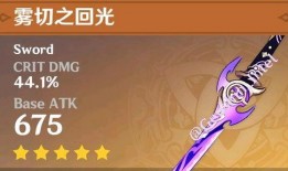 神雾最新爆料,揭秘行业黑幕，揭开真相背后的惊人内幕