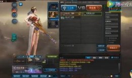 逆战最新幻域爆料,揭秘神秘幻域势力崛起之谜