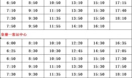 寻乌爆料嫌疑人名单最新,最新嫌疑人名单揭秘