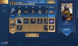 八月战令爆料最新消息视频,全新内容抢先看，精彩不容错过！