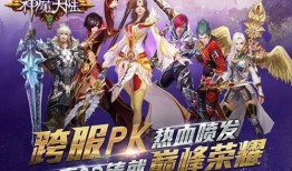 最新一周年爆料,一周年爆料大放送，精彩瞬间尽收眼底