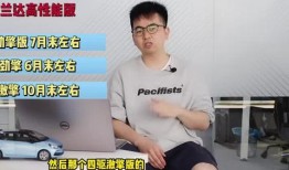 雪碧最新爆料新闻视频,揭秘视频背后的惊人真相！