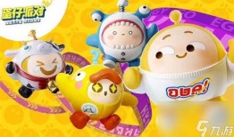 蛋仔派对元宵最新爆料,神秘新玩法提前曝光，元宵佳节惊喜不断！