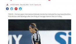 今日足球内部爆料最新