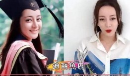 白鹿邓凯最新爆料是真的吗,真相揭秘，是真是假引热议