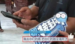 王天缘最新爆料视频,事件真相与幕后黑手浮出水面