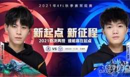 南京hero最新爆料,揭秘战队新动态与未来战略布局