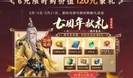 龙吟最新爆料,揭秘神秘势力动向，揭秘未来科技革命