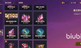 金铲铲7月份小小英雄爆料最新,神秘英雄即将登场，战局将迎全新变革