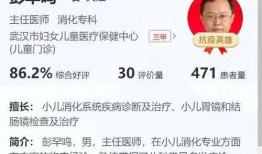 医生爆料最新消息,最新疫情动态及防控措施紧急更新