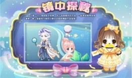 奥比岛最新爆料博览商店,博览商店惊喜来袭，探索无限奇幻世界！