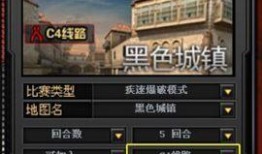 火线更新最新爆料,揭秘全新爆料，游戏变革即将到来！