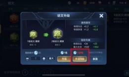 王者地板最新爆料视频,揭秘神秘材质与设计理念