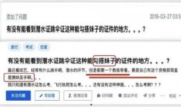 最新的校园瓜爆料,揭秘最新校园瓜爆料背后的真相