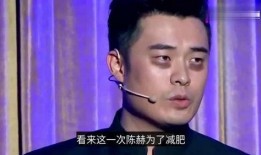 陈赫沈腾最新爆料,揭秘娱乐圈幕后真相