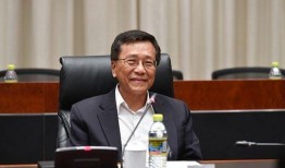 滕州王金刚爆料了吗最新消息,事件进展及细节披露