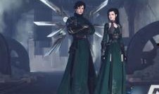 逆水寒最新爆料玄机,揭秘江湖风云再起，玄机暗藏新篇章