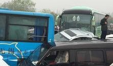 车事故爆料最新新闻消息,事故现场惊心动魄，细节披露引关注”