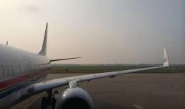 缅北飞机爆料最新消息视频