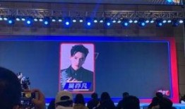 湖南卫星最新爆料,揭秘神秘太空现象背后的真相