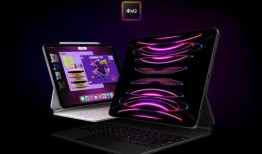 ipad pro2024最新爆料,革命性设计、强大性能与AI赋能前瞻解析