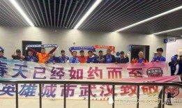 五一大赛最新爆料入口,揭秘神秘入口，抢先体验巅峰对决！