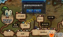 地下城起源最新爆料,揭秘全新版本神秘爆料，探索未知地下世界