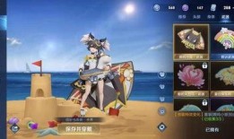 狼队妖刀新皮肤爆料最新,炫酷特效，神秘背景揭秘