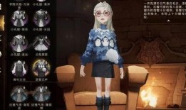 哈利波特新皮肤最新爆料,魔法世界再掀热潮