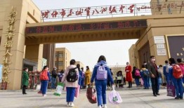 开封高三爆料事件最新,揭秘校园内幕引发社会关注