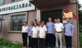 兰溪新闻最新消息爆料,最新爆料揭示重大事件详情