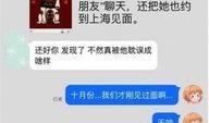 王先生爆料解说大全最新,爆料解说大全最新热点事件大盘点