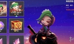 金铲铲7月份小小英雄爆料最新,神秘英雄即将登场，战局将迎全新变革