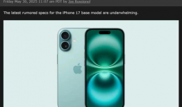 苹果17配置最新爆料,颠覆性升级，性能与设计双飞跃