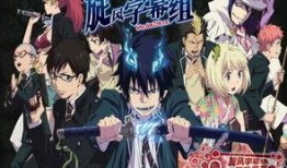 漫影小屋最新爆料,最新热门剧集幕后故事大曝光！