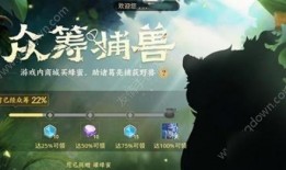 阿古朵上线时间最新爆料,揭秘神秘英雄上线时间，全新爆料抢先看！