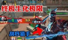 cfm最新爆料新王者武器,CFM爆料揭示神秘性能