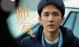 男子爆料洪洞视频最新版,男子揭露惊人内幕