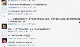 王先生爆料解说大全最新,爆料解说大全最新热点事件大盘点