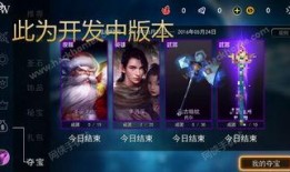 劲战夺宝爆料最新,神秘宝藏等你来寻！