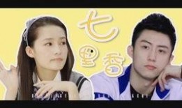 张天爱李现最新爆料,甜蜜互动引粉丝尖叫，剧情走向再掀热议