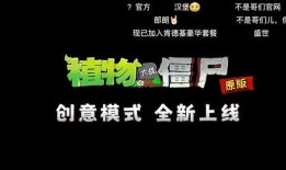 杂交版最新爆料,揭秘未来科技融合新篇章