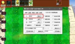 杂交版最新爆料,揭秘未来科技融合新篇章