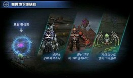 cf最新爆料通行证,通行证系统革新，畅享游戏新体验