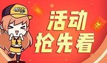 极飞新品爆料最新消息,无人机领域的颠覆性创新即将揭晓！