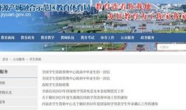 热点爆料济源新闻最新,济源突发！最新爆料揭示重大事件真相