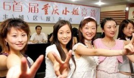 重庆冯小姐最新爆料,揭秘背后惊人真相！