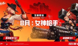 最新一周年爆料,一周年爆料大放送，精彩瞬间尽收眼底